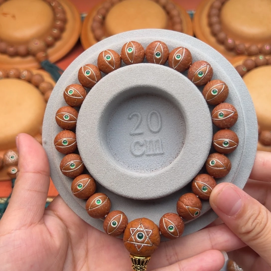 橙***水凤眼菩提手串凤眼菩提