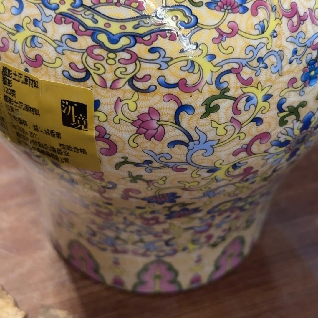 淳***琥线香哈哈哈哈哈哈哈哈哈哈