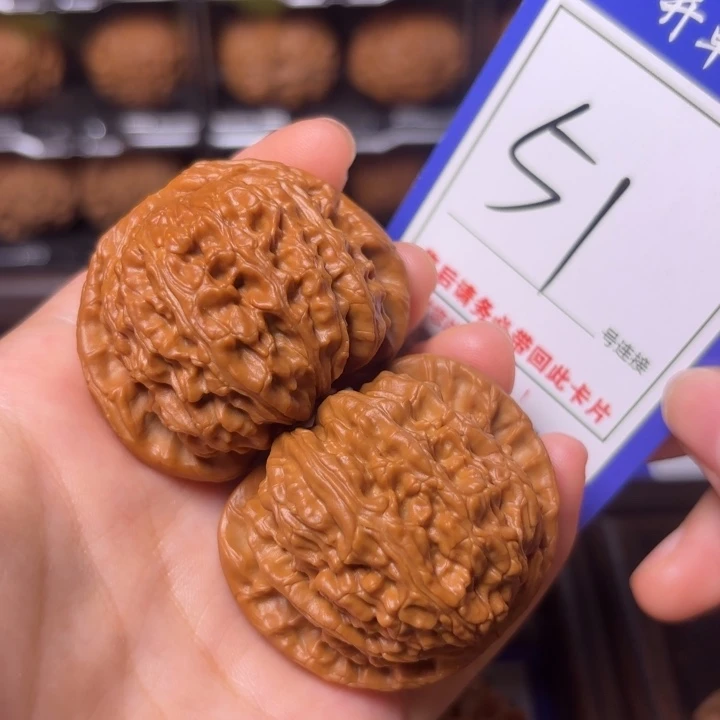 把件文玩核桃44白狮子51