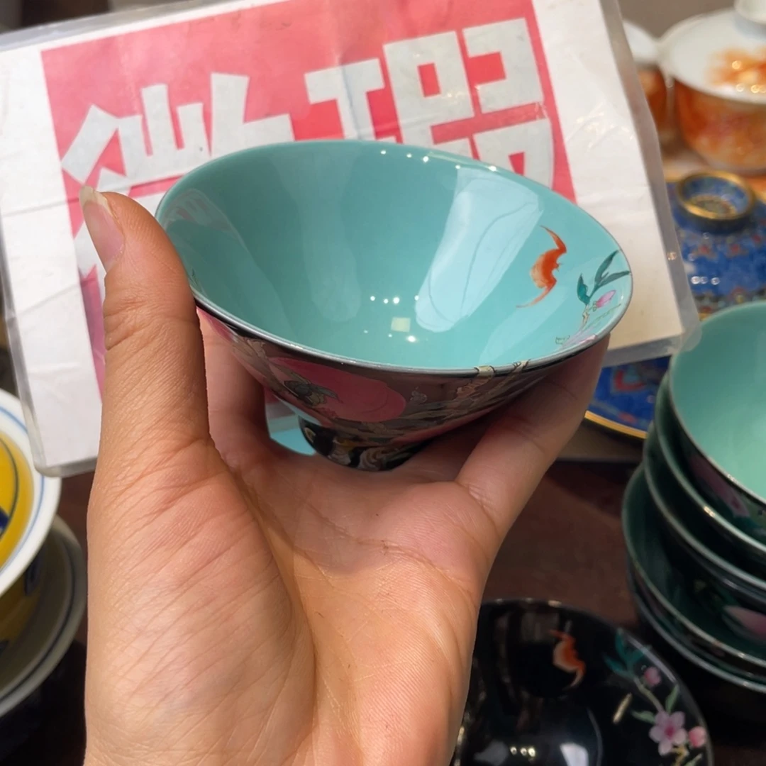 杯景德镇，景德镇市浮梁县，