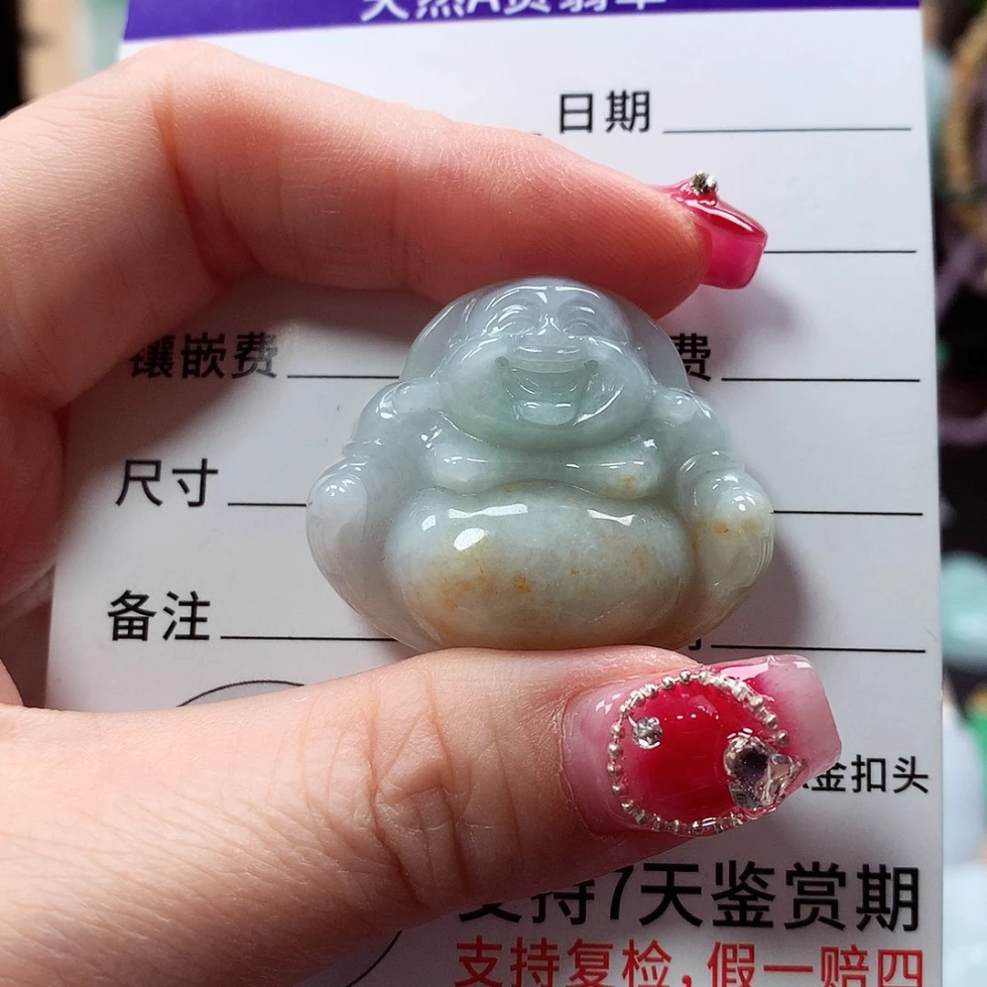 翡翠颈饰未镶嵌5****粉佛公