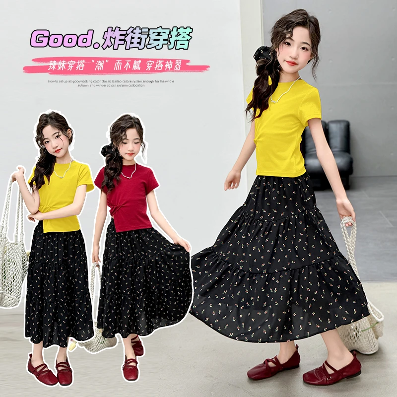 纯色休闲风韩版夏季碎花套头套装裙子碎花裙童装