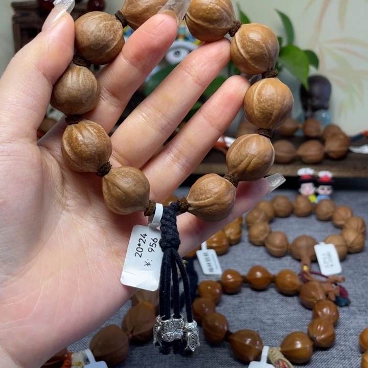 手串/手链橄榄核梅林铁核20.24