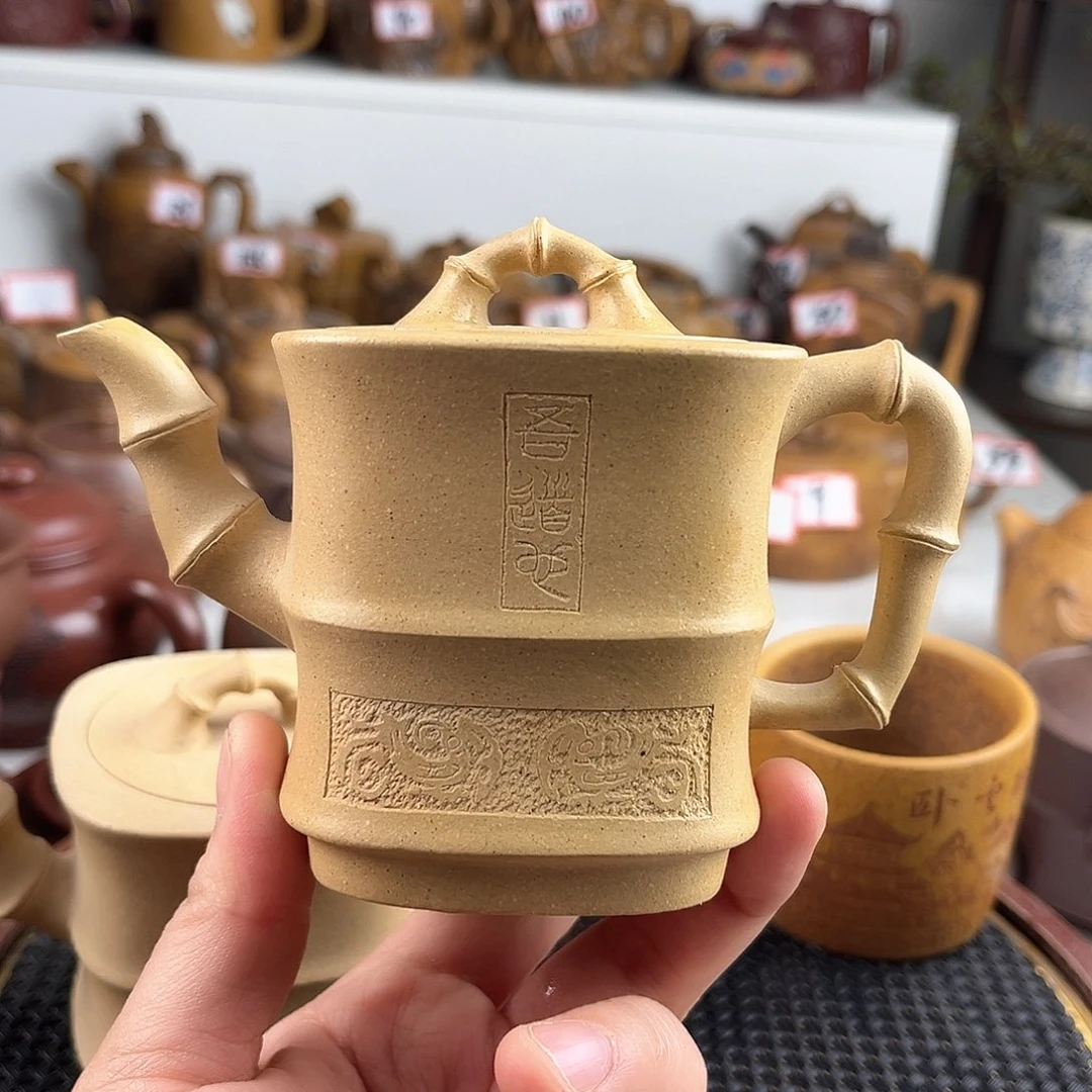 紫泥茶壶宜兴紫砂