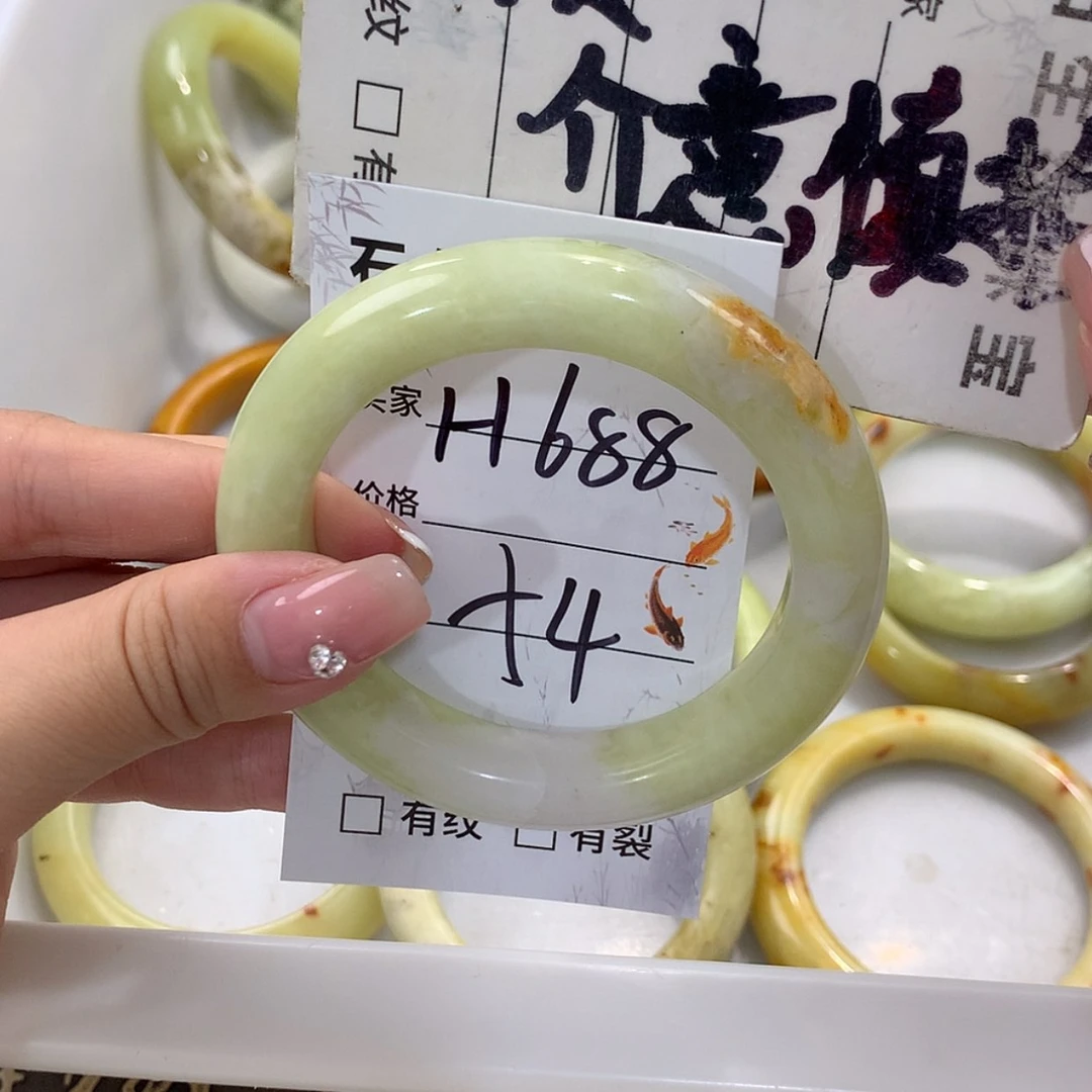 【闪购商品】蛇纹石玉未镶嵌手镯