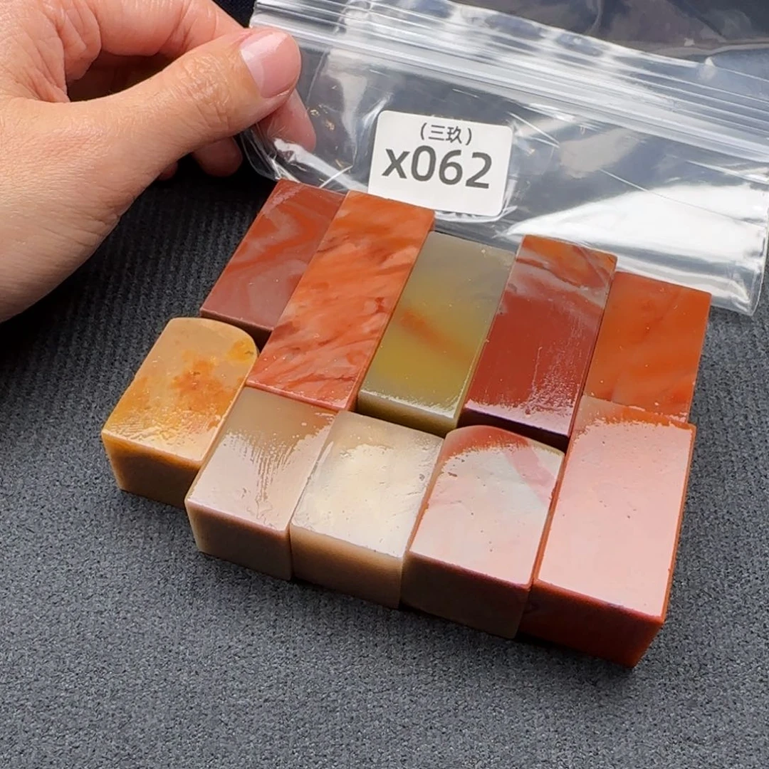 刘***）老挝石老挝石 老挝石