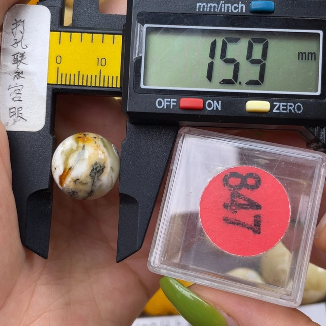 未镶嵌蜜蜡珠宝奇石瑕疵