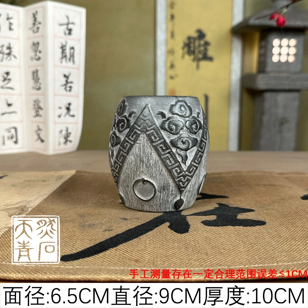 祥云响环平安立鼓青石原石茶室办公客厅雕刻动物造景装饰摆件底座