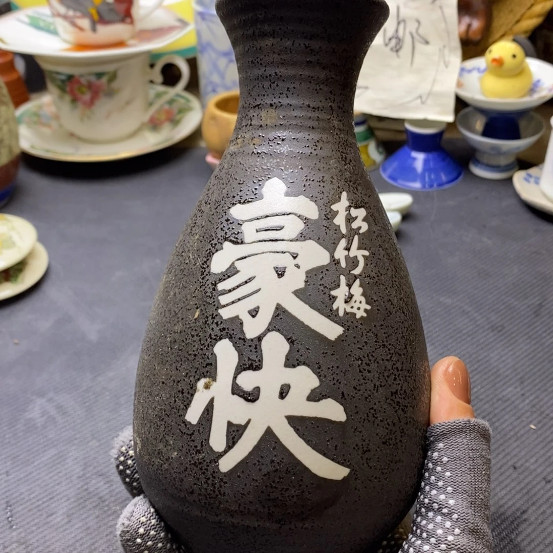 瓷片欢迎大家！！！！！！