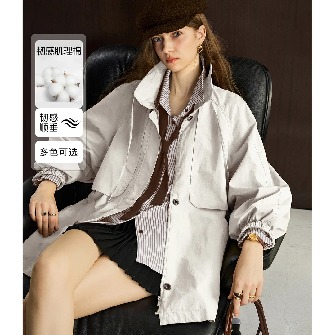 NAGUAGU/南瓜谷【奥伦堡风衣】韧感肌理棉女装风衣FX3WT1054-A