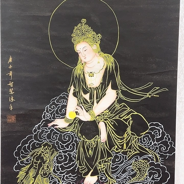 横款福利待遇等方面的