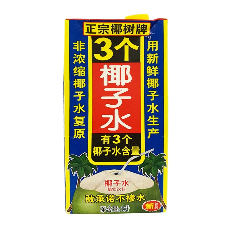 椰树牌椰子水1L