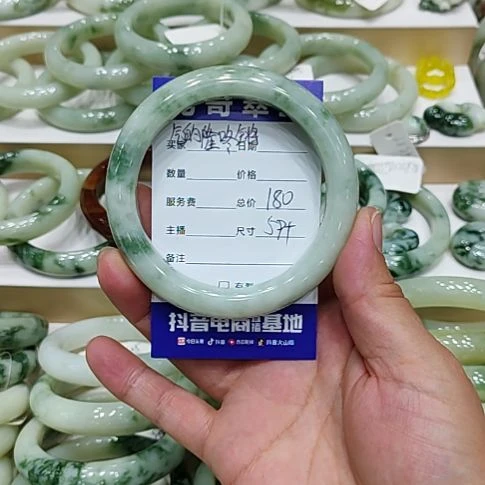 气***锵未镶嵌透闪石-蛇纹石玉手镯