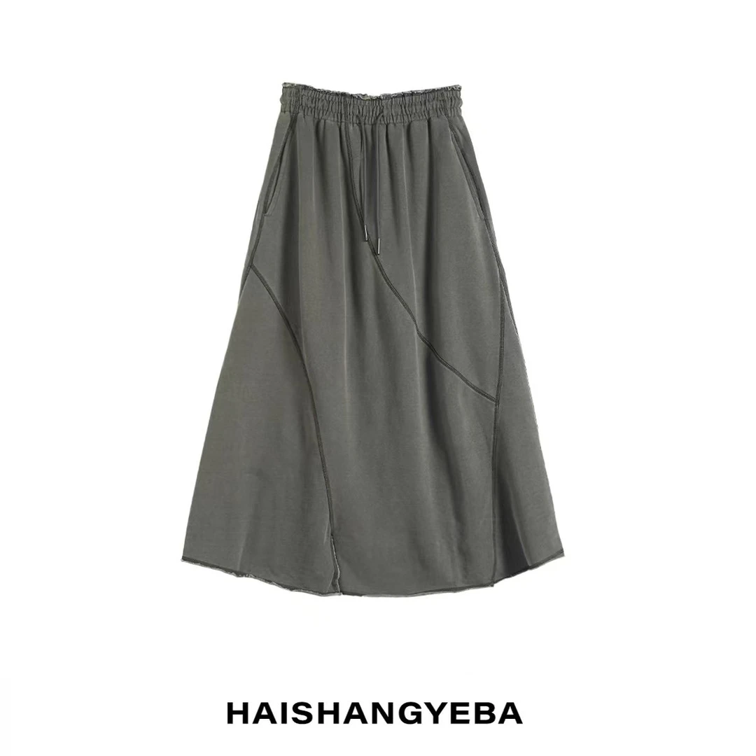 【海上叶爸】新款2025春夏百搭棉毛边松紧腰宽松休闲灰色半身裙