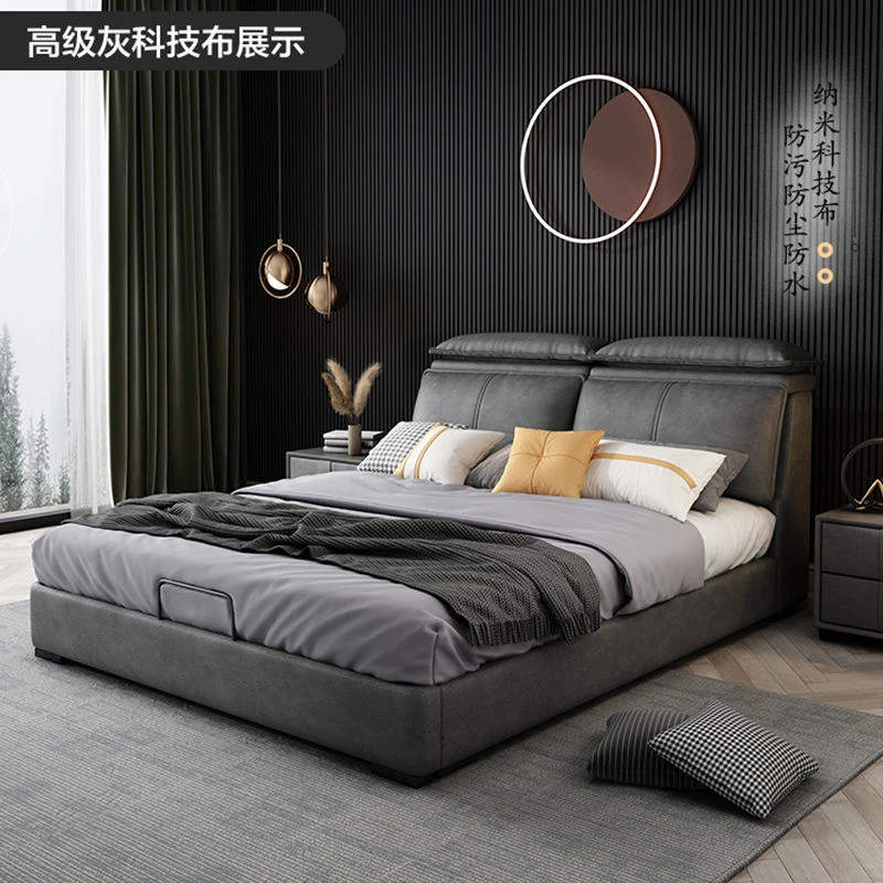 意式耐磨科技布1.5米床现代简约储物布艺床1.8米极简科技布床