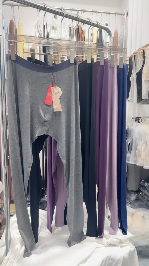 男士莫代尔薄款秋裤大码修身夏季空调裤秋冬内搭