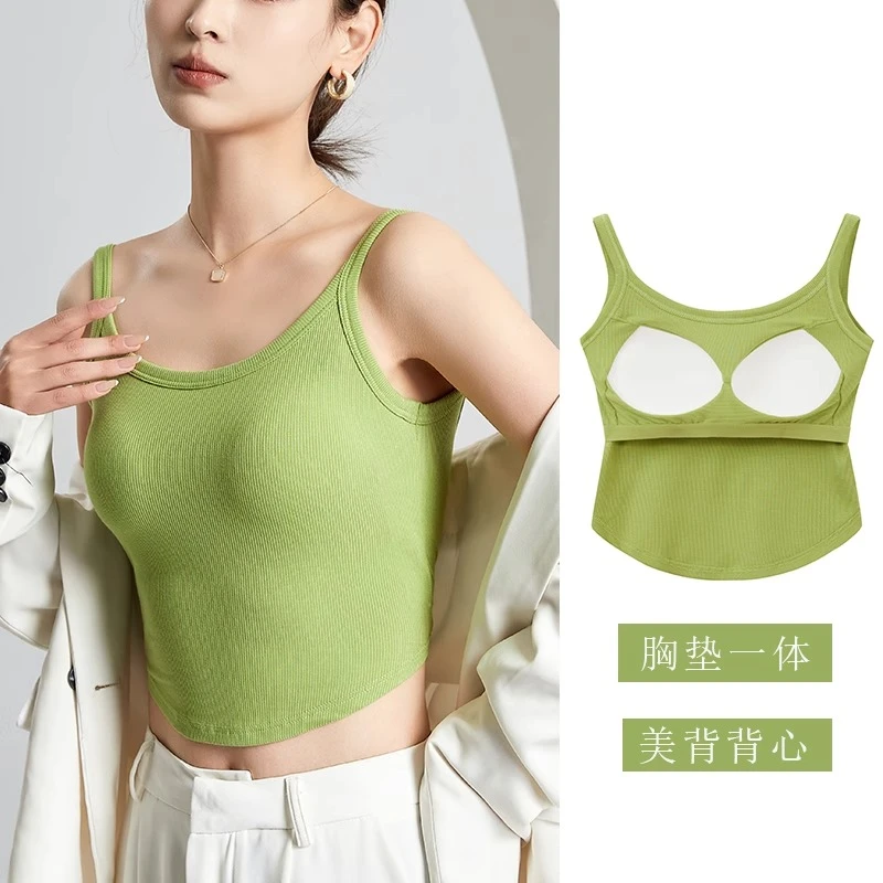 大U美背吊带女夏季带胸垫背心防走光内衣免文胸打底衫瑜伽服上衣