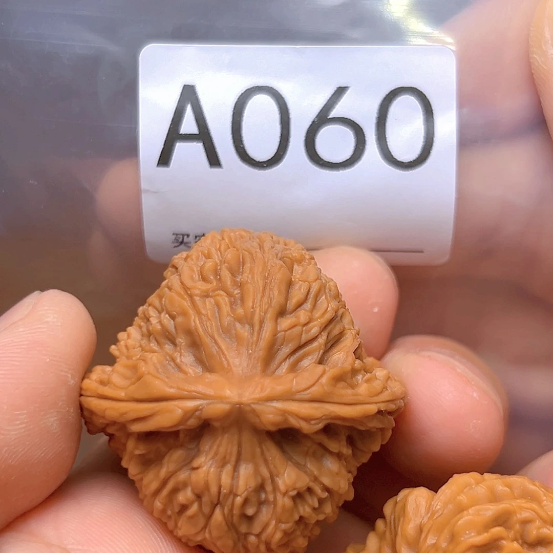 文玩核桃吊坠39南疆石