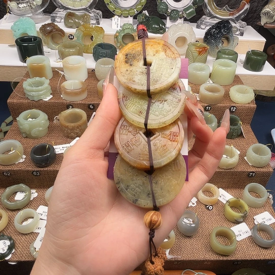 小***爱未镶嵌蛇纹石玉手链