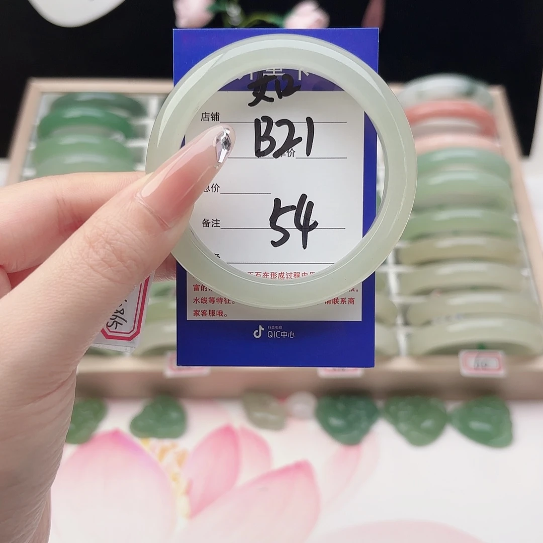 石英质玉未镶嵌手镯