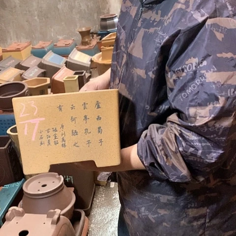 紫砂花盆手工制作