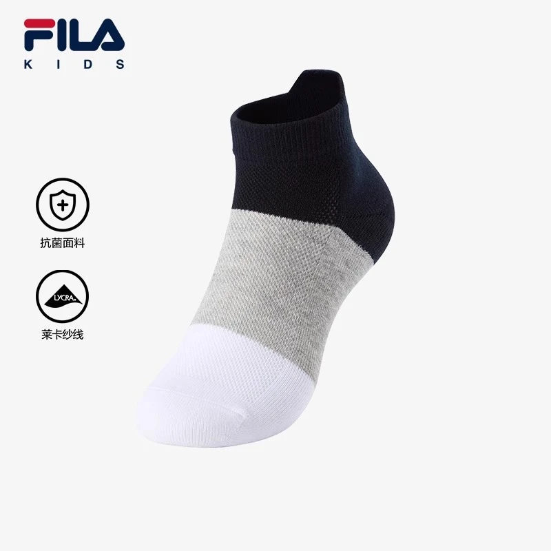 【斐乐儿童】2025年春款时尚潮流舒适百搭低腰袜K17B521314F