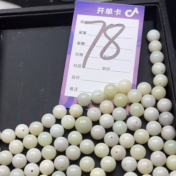 和田玉未镶嵌珠宝奇石翠*猫