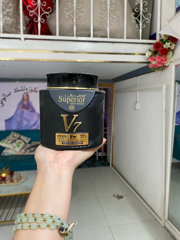 香水焗油发膜留香柔顺免蒸柔韧修护滋养护发素