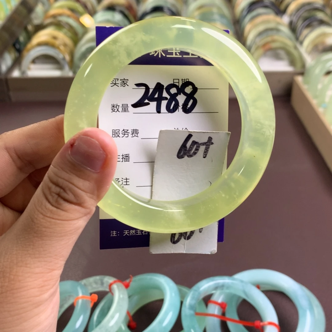 蛇纹石玉未镶嵌手镯2488