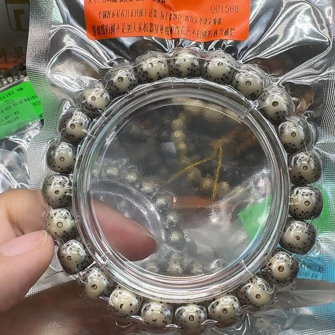 手串星月菩提26长老卡姿兰大眼睛10 9