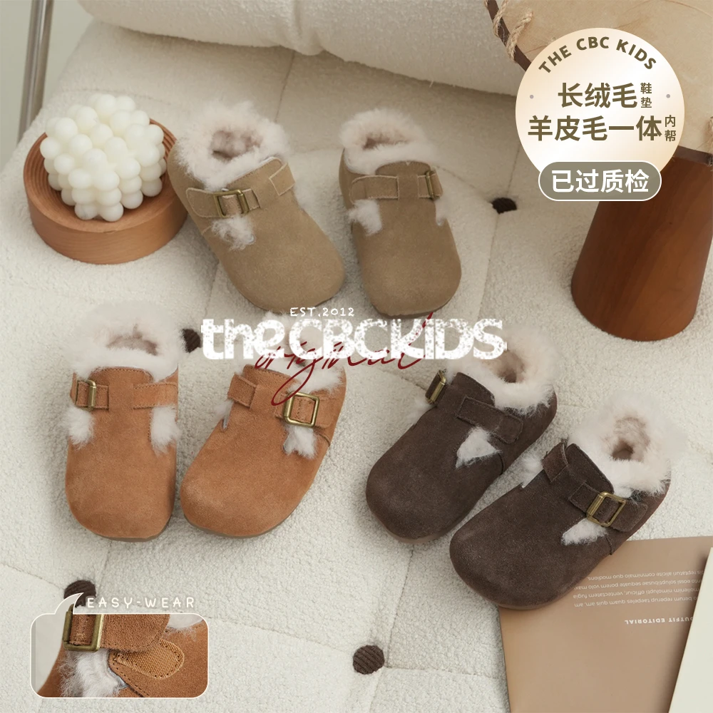 羊皮毛一体复古保暖博肯鞋冬季保暖加绒棉鞋 248210