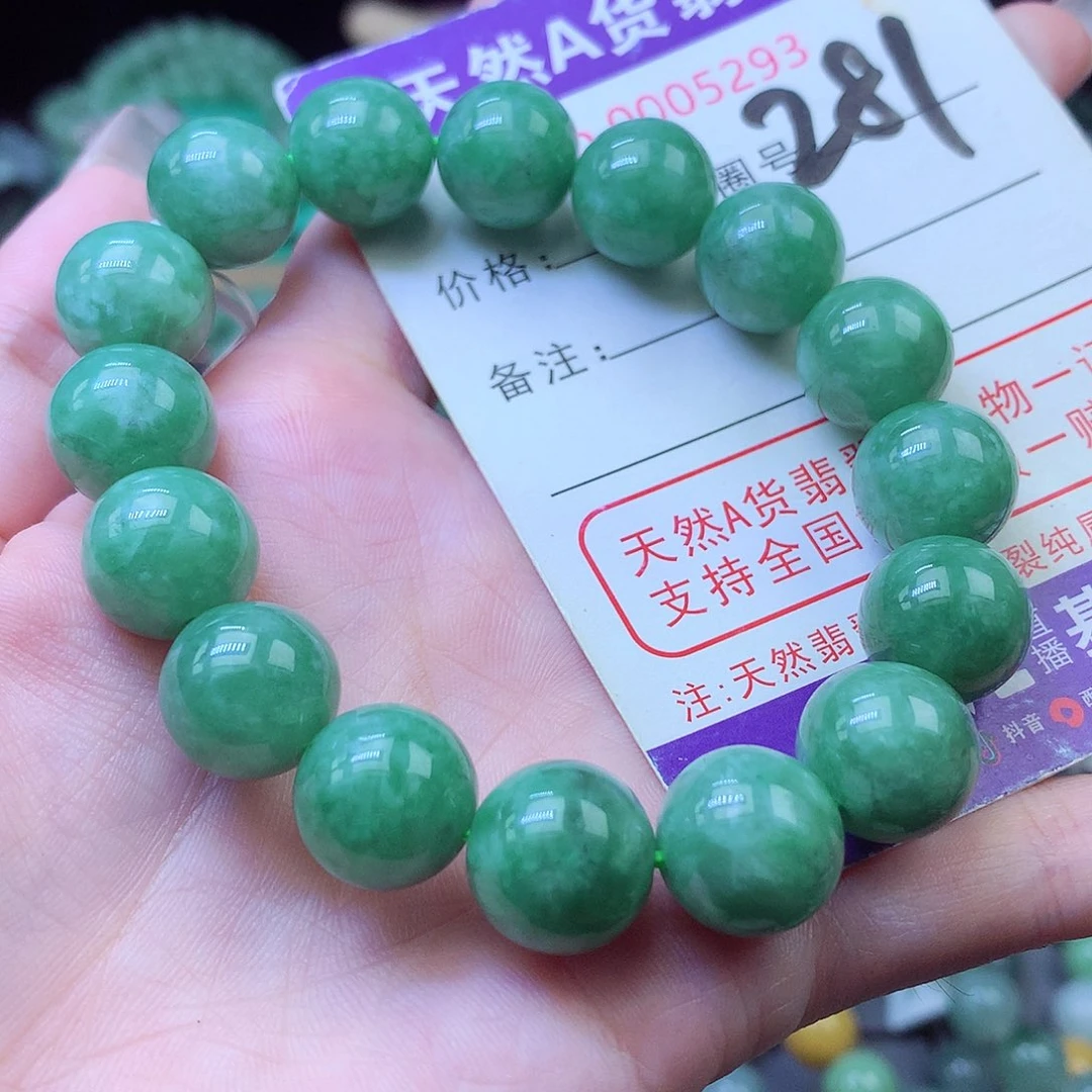 毛衣链未镶嵌翡翠12+