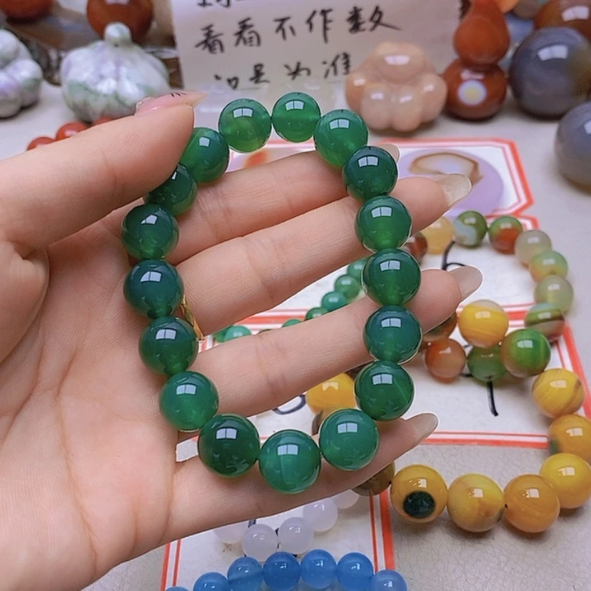 【闪购商品】未镶嵌玛瑙/玉髓珠宝半成品小*团