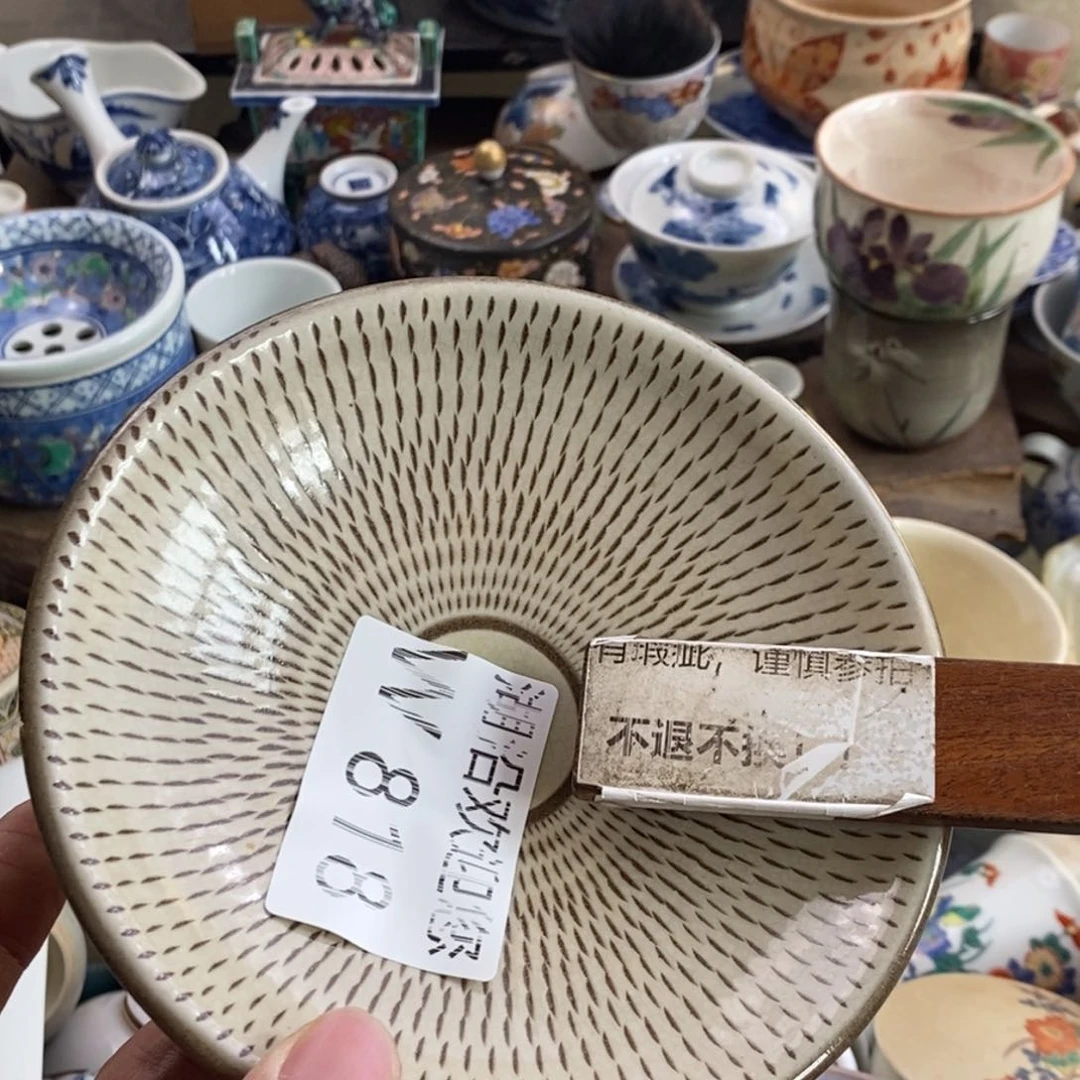 瓷器我们的生活方式是什么意思，u****1