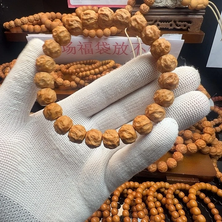 手串/手链核桃龙蛇之变体验款