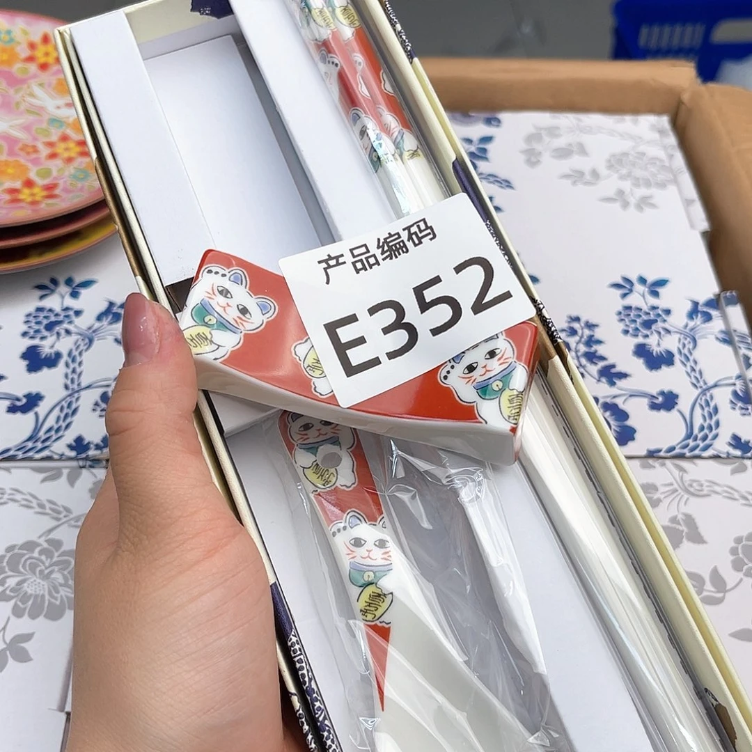 瓷片哦哦哦哦哦哦哦哦哦