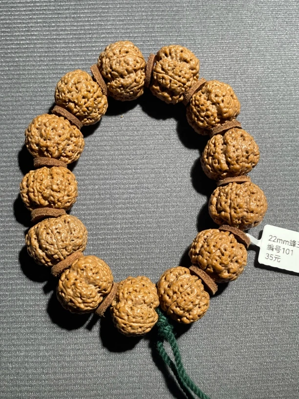 22mm蜂王编号101（已打底）金刚菩提