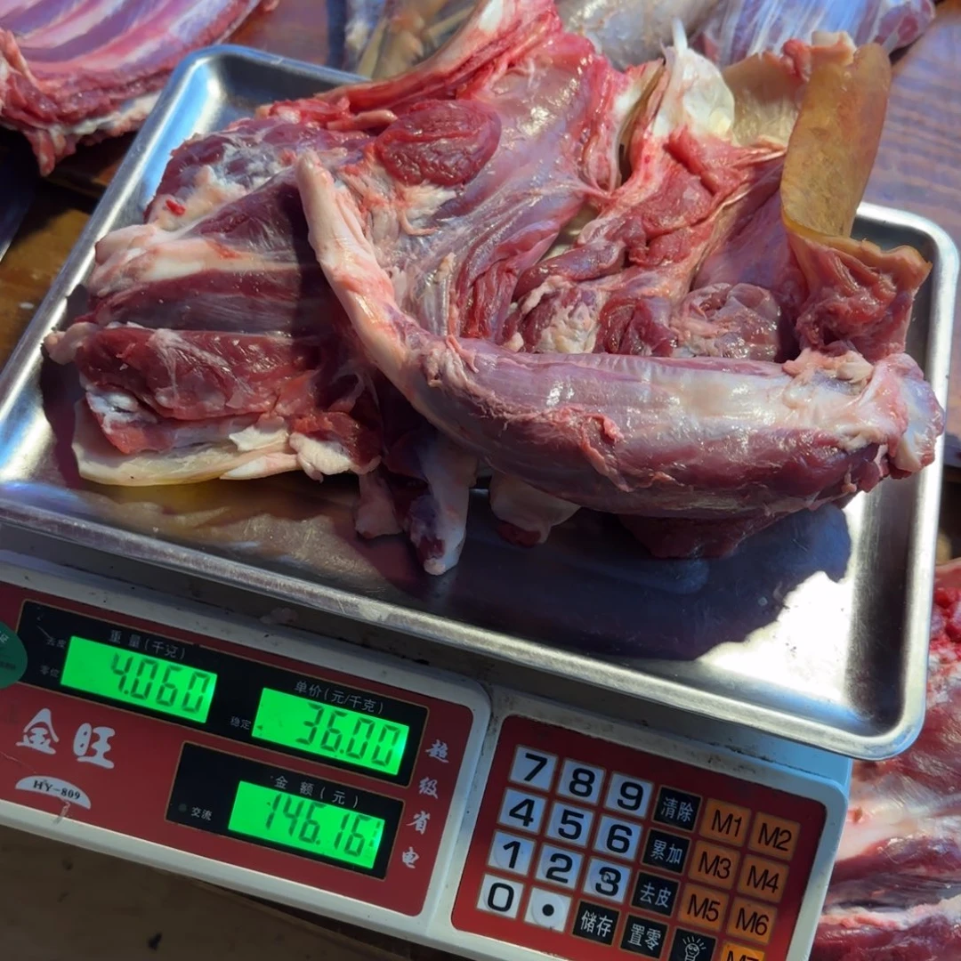 7中国大陆食用农产品4.06