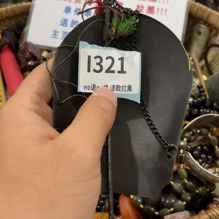 陶瓷合****装火爆热卖 火爆热卖