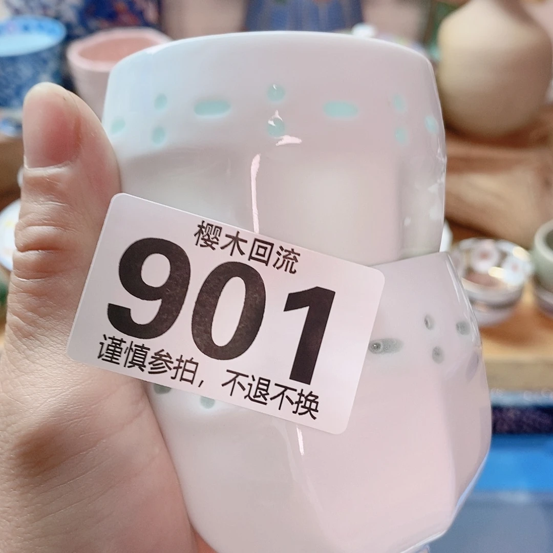 瓷片欣**米精美瓷器。。。。。。。