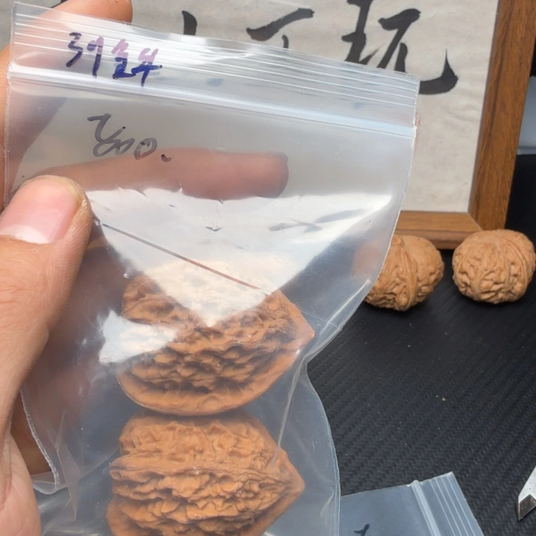 王***.吊坠文玩核桃39货头金牛 黄