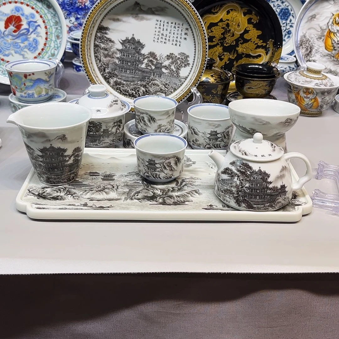 洋***仔景德镇瓷器鉴定证书