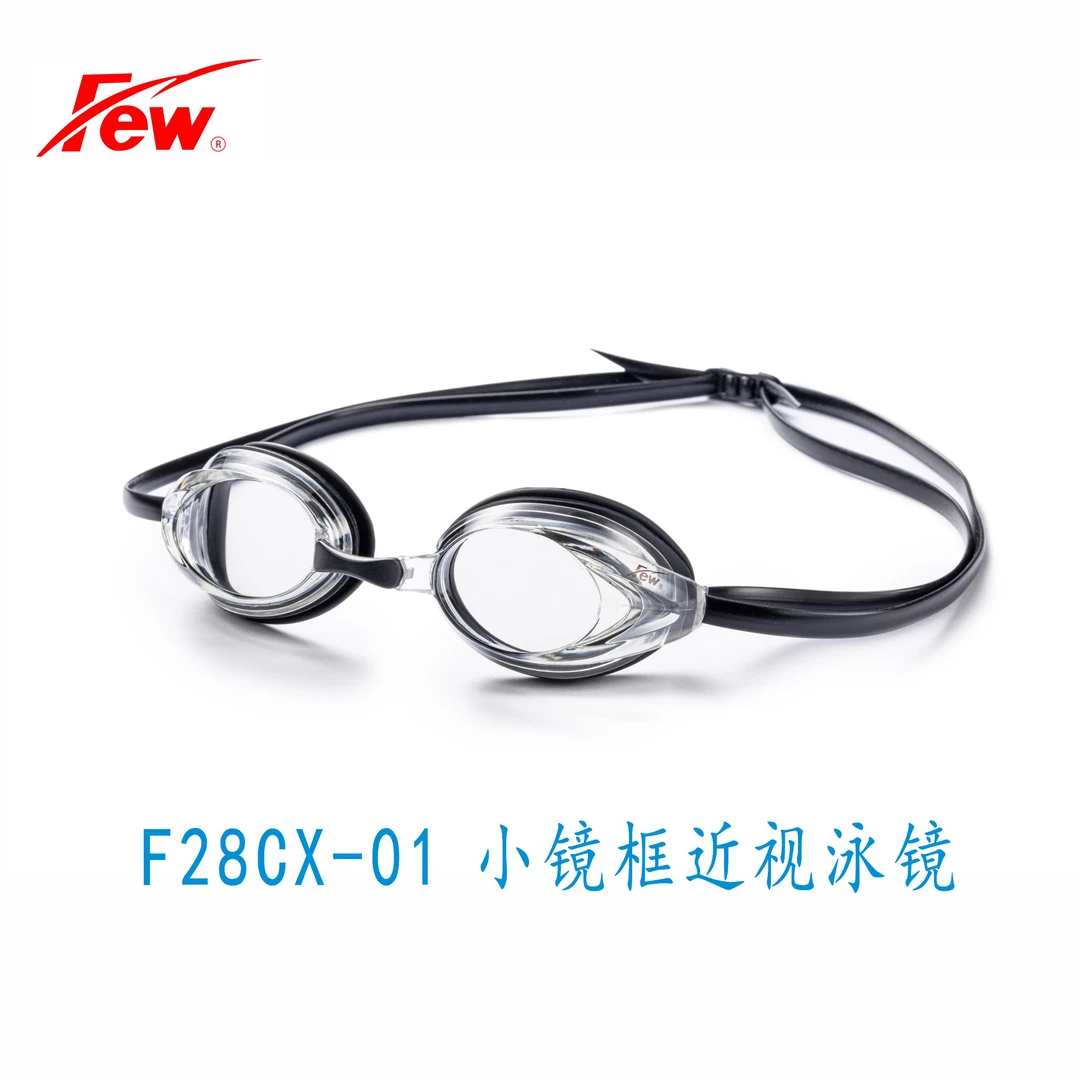 Few飘25新品F28CX小镜框近视泳镜竞速训练高清防水防雾200-800度