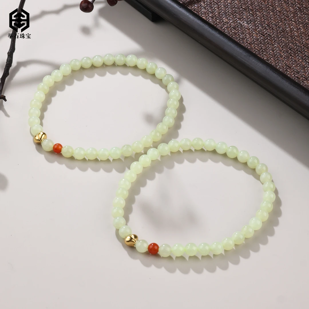 【举石珠宝】T0705-108-164和田玉手串（一件/多样性发/约4mm+）L