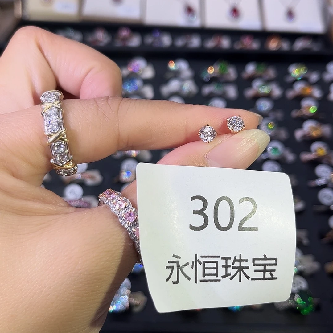 莫桑石非金属302孤品