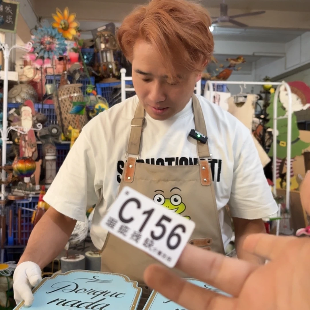 核桃木/黑胡桃（胡桃木）