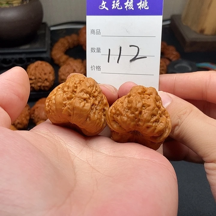 文玩核桃吊坠38蛤蟆头