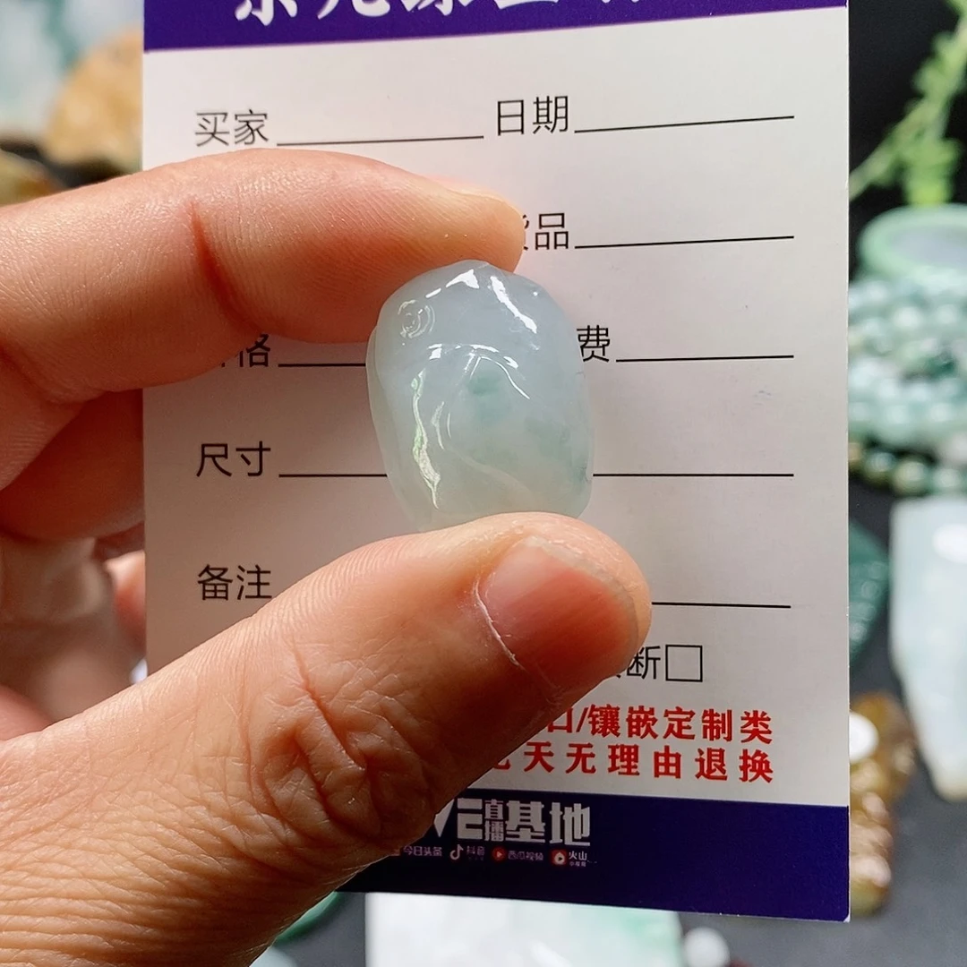 翡翠颈饰未镶嵌乐凡珠宝翡翠挂件