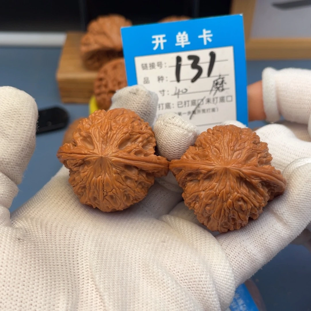 吊坠桃核文玩核桃