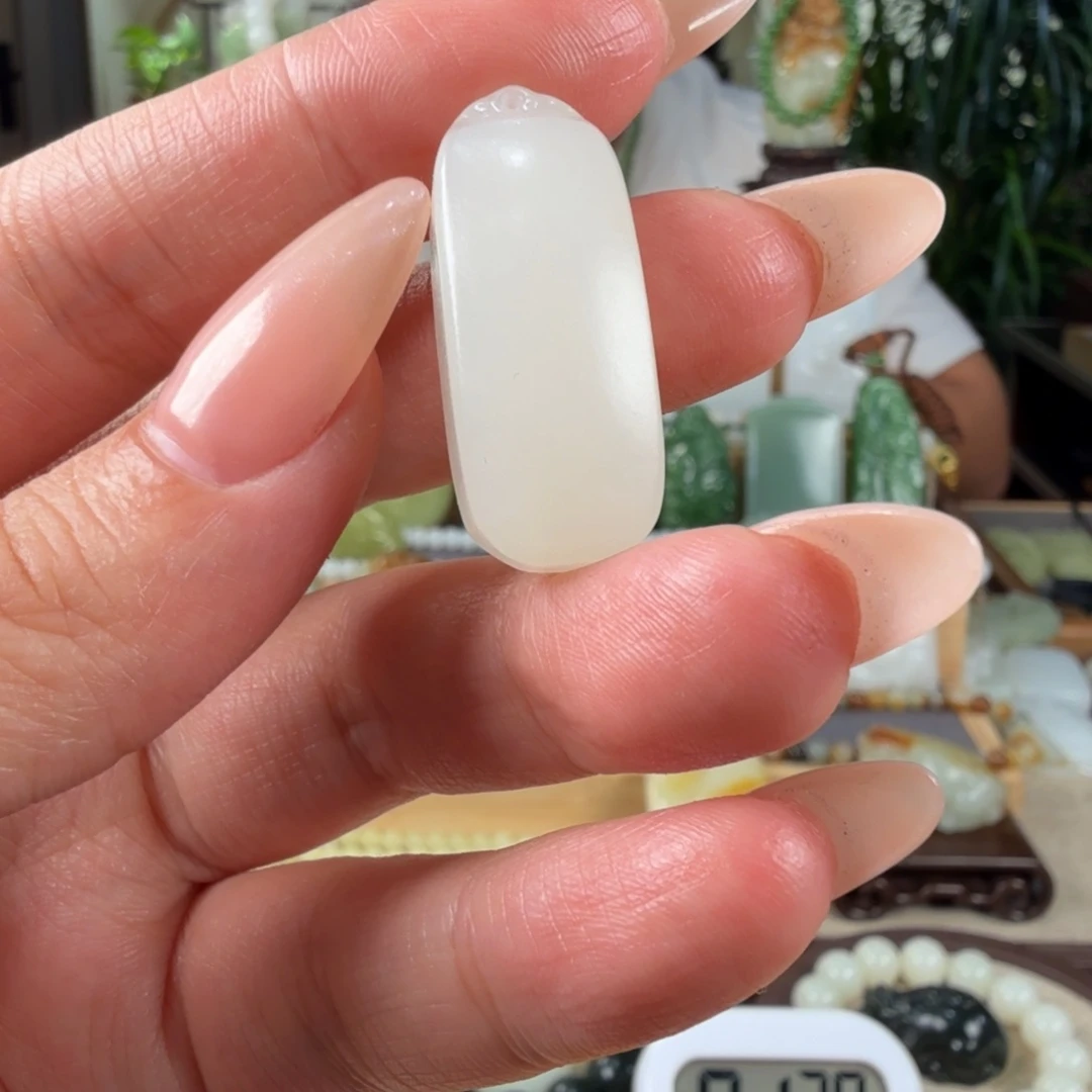 和田玉未镶嵌吊坠(不含链)